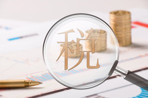 應(yīng)對新冠肺炎疫情 多部門幫扶服務(wù)業(yè)小微企業(yè)和個體戶緩解房租壓力