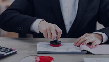 公司注冊(cè)